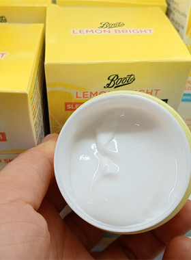 亮白保湿柠檬睡眠面膜泰国原装
