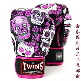 直邮代购泰国原装正品Twins Special限量版拳击手套拳套泰拳搏击
