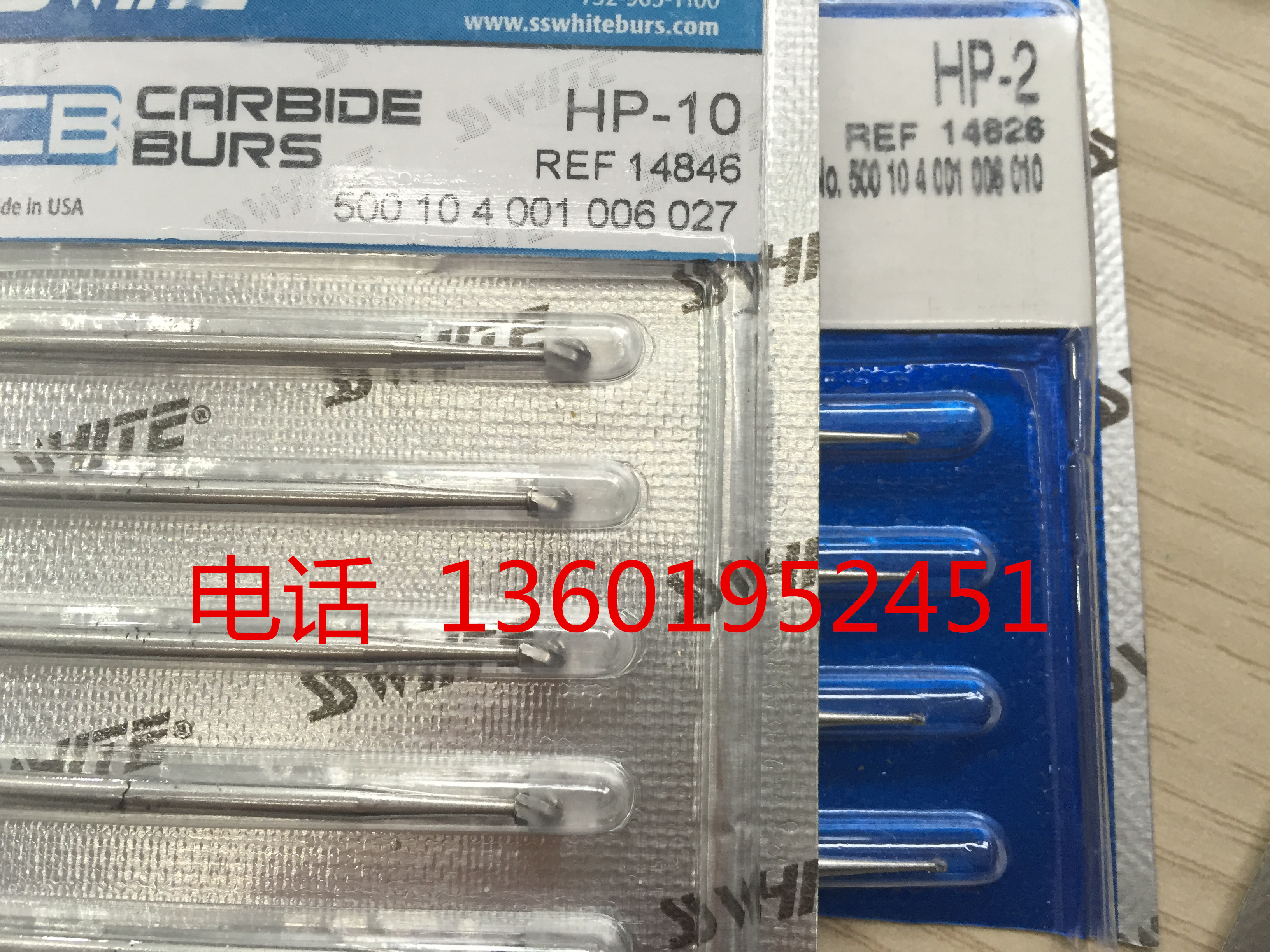 美国进口钻孔打开专用磨头钻头