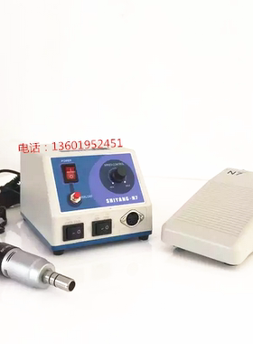 口腔临床打磨机 抛光机 颅骨打磨机  N7+AGD SDE-M33Es