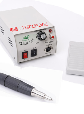 韩国玉石/珠宝/模具打磨机 技工打磨机 电子机 AGD QD 40000转