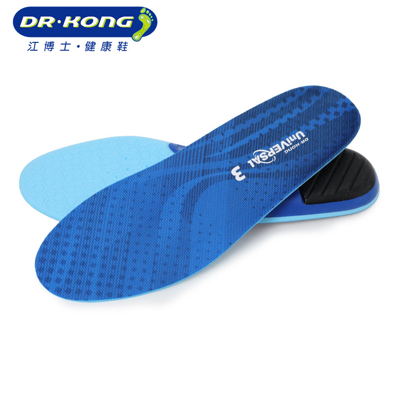 江博士扁平足专用鞋垫男女三角足弓塌陷支撑腿型运动篮球减震脚垫