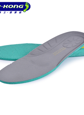 江博士女款全接触鞋垫加厚足弓垫成人舒适支撑透气减震脚垫I01583
