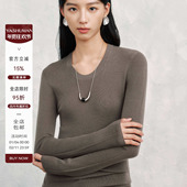 打底衫 雅舒曼 秋冬内搭时尚 舒适百搭减龄显瘦长袖 圆领修身 针织衫