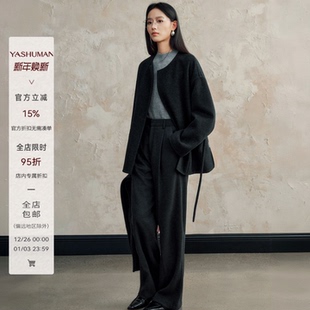 雅舒曼&图图妈 毛呢大衣2L260D6508 羊毛气质可拆卸围巾领百搭时尚