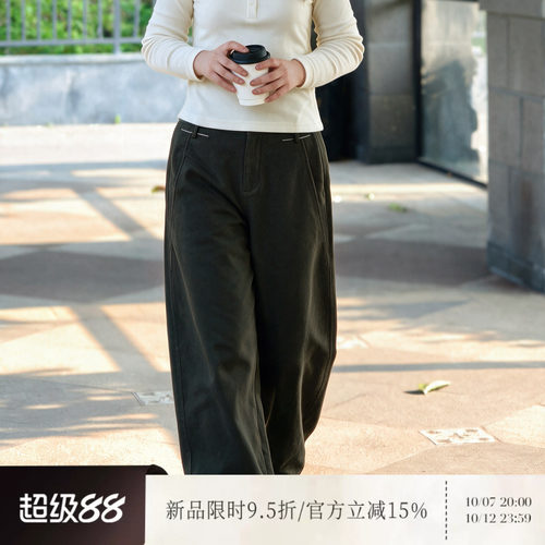 雅舒曼【橄榄裤】静奢风复古解构设计质感休闲裤子
