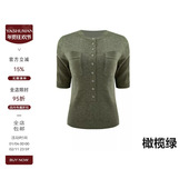 针织衫 雅舒曼&图图妈 简约日常扬子纱软糯亲肤百搭圆领半袖