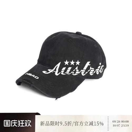 雅舒曼【吉克破洞帽】美式潮流个性街头百搭字母破洞鸭舌帽子