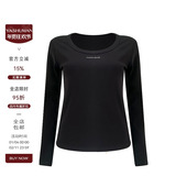 雅舒曼&图图妈新款 奢品显瘦天鹅颈弹力圆领长袖 上衣