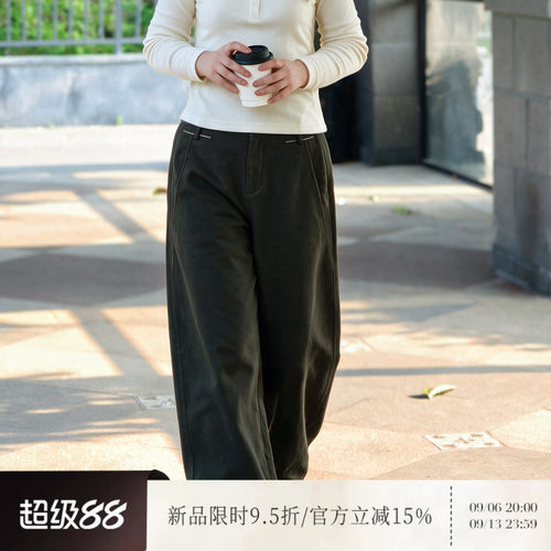 雅舒曼【橄榄裤】静奢风复古解构设计质感休闲裤子