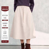 雅舒曼&图图妈 休闲宽松简约百搭纯色高腰A字松紧腰针织半身长裙