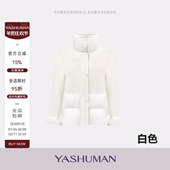 雅舒曼&图图妈 暖泡泡 保暖舒适羊毛拼接羽绒设计毛呢外套女