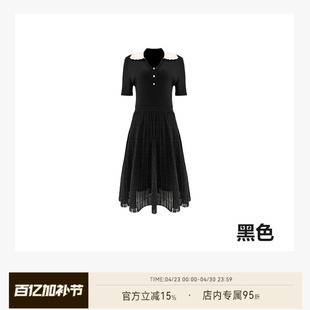 雅舒曼&图图妈【晓梦裙】气质撞色设计弹力坑条针织拼接连衣裙女