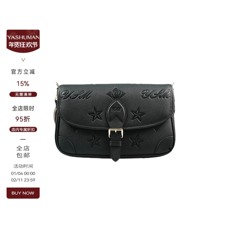 雅舒曼&图图妈【法棍包】高级感钻石纹牛皮肌理感包20241017,箱包皮具/热销女包/男包,单肩包,淘宝优惠券,粉丝福利购,淘宝优惠卷