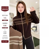 雅舒曼&图图妈 高领上衣 女新款 姜撞奶 韩系慵懒设计感针织开衫