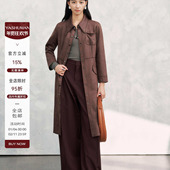 定制面料超细海岛纤维风衣设计感中长款 雅舒曼 热可可 咖色外套