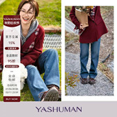 雅舒曼&图图妈 女 加绒保暖牛仔裤 要风度也要温度 轻羽牛仔