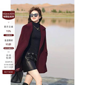 苏丽羊驼光泽细腻收腰设计中长款 雅舒曼&图图妈 暮醺 大衣