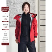 户外时尚 雅舒曼&图图妈 启明星 设计保暖舒适撞色连帽冲锋衣女