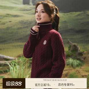 学院菱纹麻花温暖舒适长袖 毛衣 Miu系小徽章 雅舒曼&图图妈