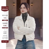 轻便三防鹅绒服短款 雅舒曼&图图妈 神仙姐姐 轻薄羽绒服