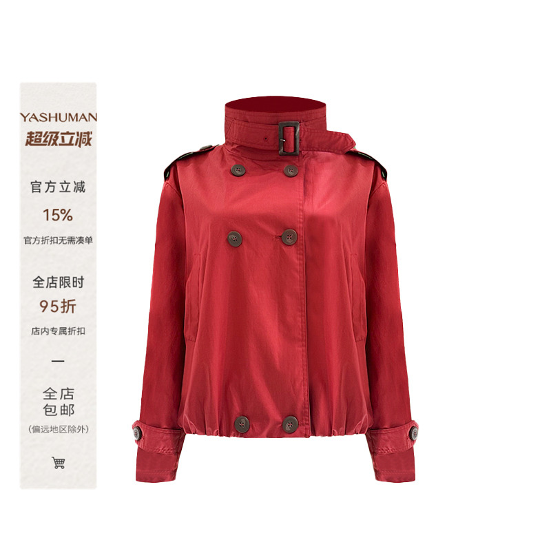 雅舒曼&图图妈【火山夹克】时尚减龄全棉透气舒适立领百搭短上衣