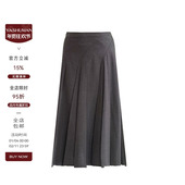 雅舒曼&图图妈 翩翩裙 优雅气质绵羊毛柔软百褶纯色半身裙女