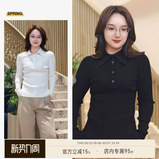 轻奢POLO领长袖 图妈自留款 纯色T恤上衣 撸串小衫 雅舒曼&图图妈