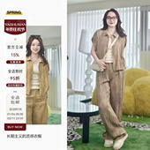 雅舒曼&图图妈复古斑驳感捏褶短袖 拉链休闲套装