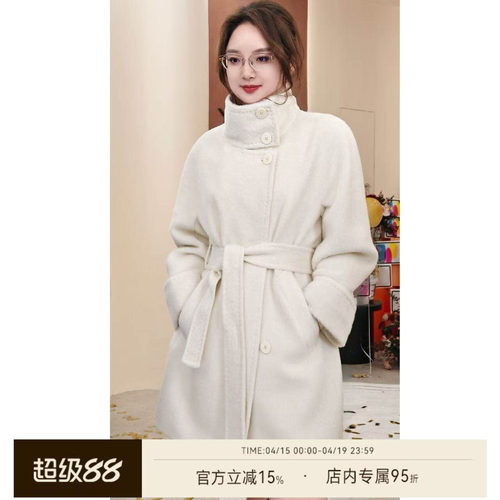 雅舒曼&图图妈【黑标皇室婴驼】细腻亲肤中长款立领双面尼大衣女