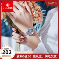 聚利时手表女名牌学生正品2020年新款法国小众品牌简约日韩腕表