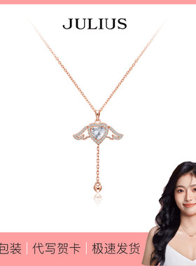 聚利时轻奢小众高级感锁骨链