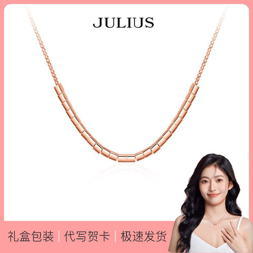 聚利时几何方块项链女款