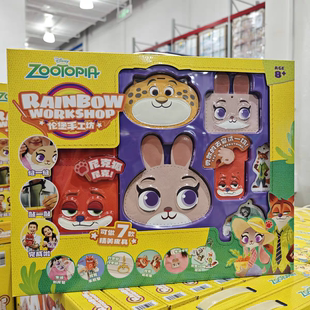 山母姆代购伦宝手工坊迪士尼疯狂动物城系列DIY皮革套装手工缝制