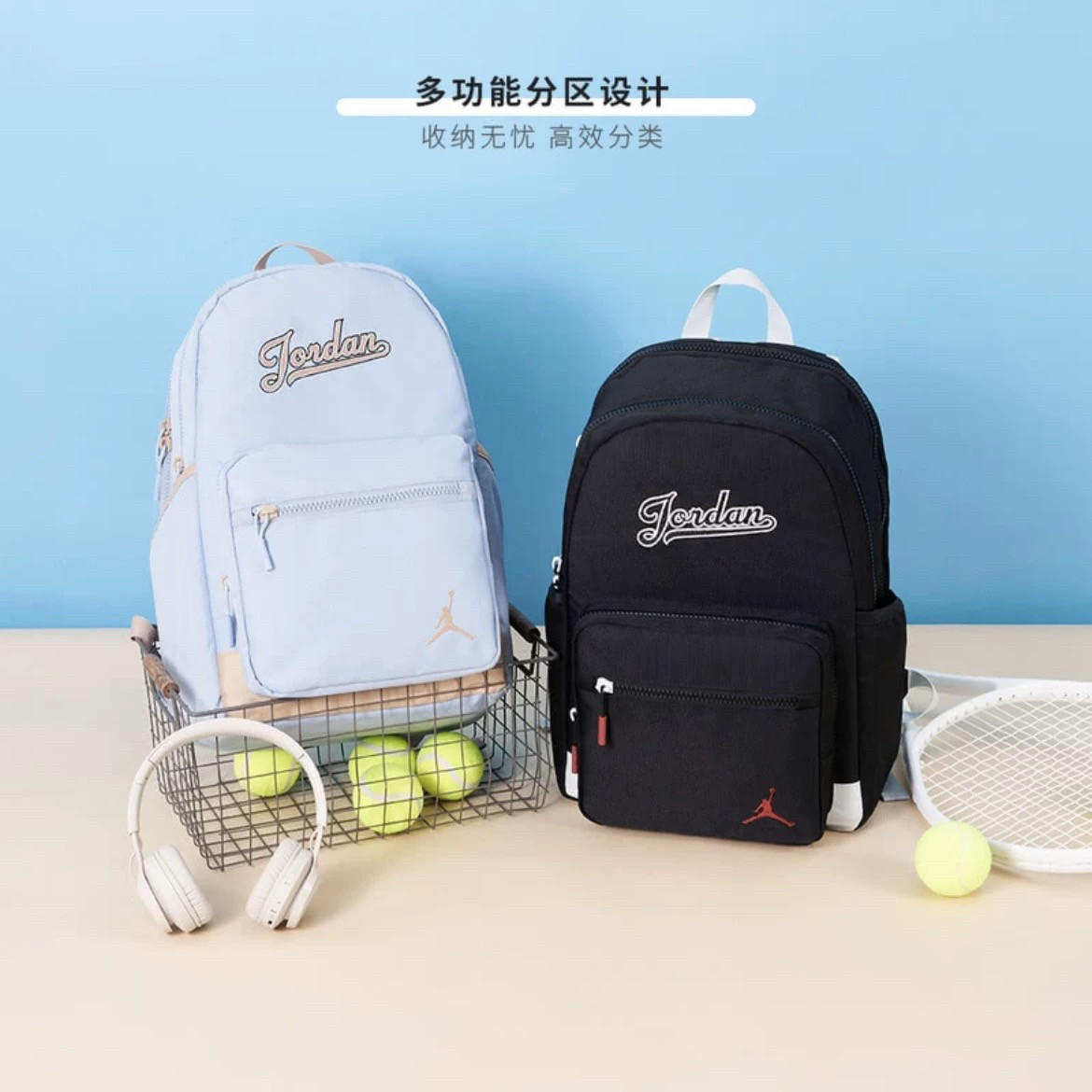 山姆购乔丹Jordan双肩包男士女士旅行包背包休闲包通勤包学生书包