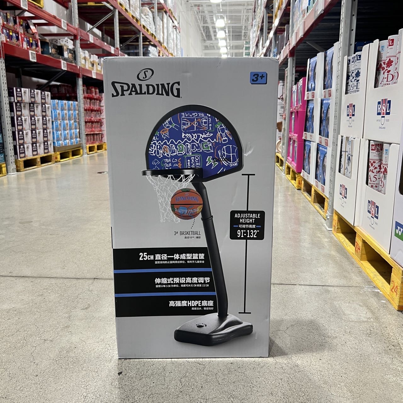 山姆代购spalding斯伯丁篮球架可移动可升降篮球框儿童投篮24英寸