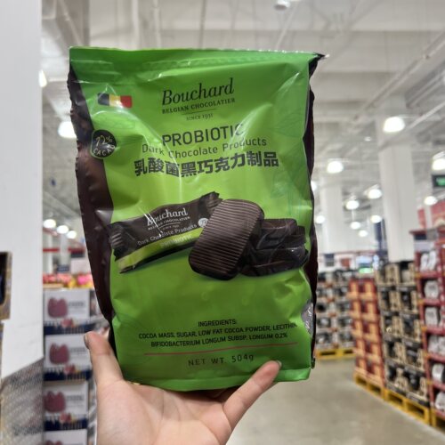临期/山姆代购比利时进口BOUCHARD乳酸菌黑巧克力制品休闲零食