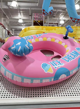 山姆代购BigMouth冰淇淋火箭造型的浮圈儿童游泳圈带喷头水枪