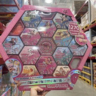 山姆代购 迪士尼系列DIY咔撕咔撕串珠贴纸乐儿童手工玩具生日礼物