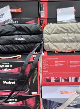 山姆代购 subtle泡芙斜挎包户外通勤肌肤触感小包大容量2色时尚色