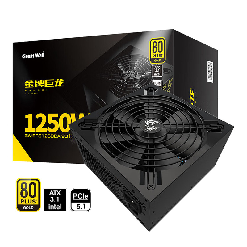 长城金牌巨龙服务器1000W 1250W1650W 2000W全模组电脑电源ATX3.1