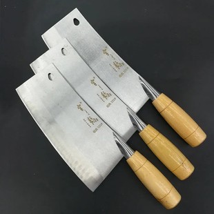 家用菜刀木柄家用厨房刀具 传统手工刀切片刀锋利切肉切菜刀鱼生