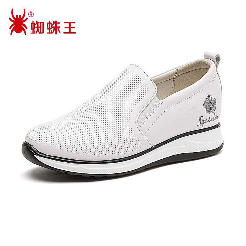 蜘蛛王女鞋正品真皮中年小白鞋女十大品牌春秋款休闲百搭板鞋女款