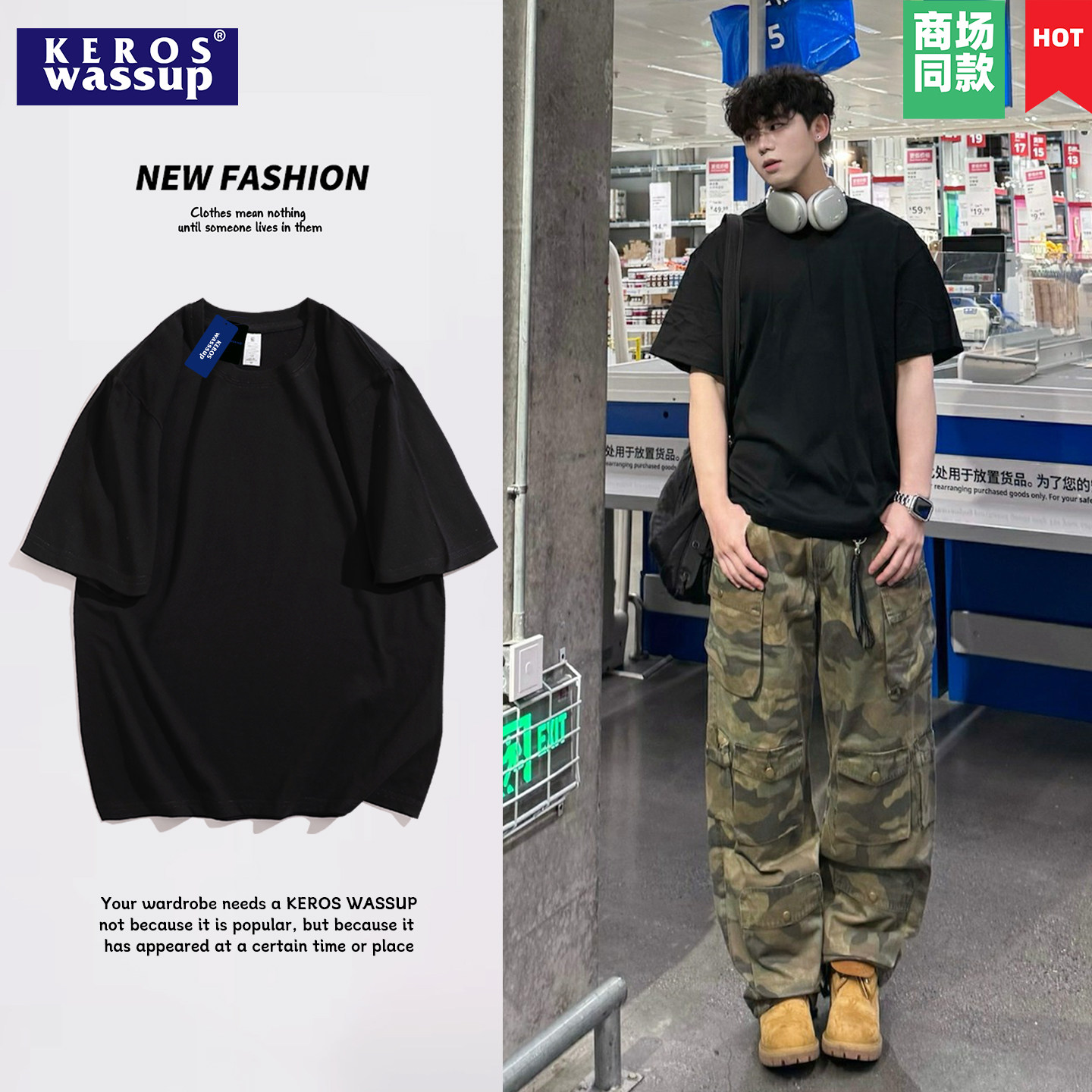 黑色美式重磅t恤男款夏季cleanfit新疆纯棉短袖内搭五分半袖体恤