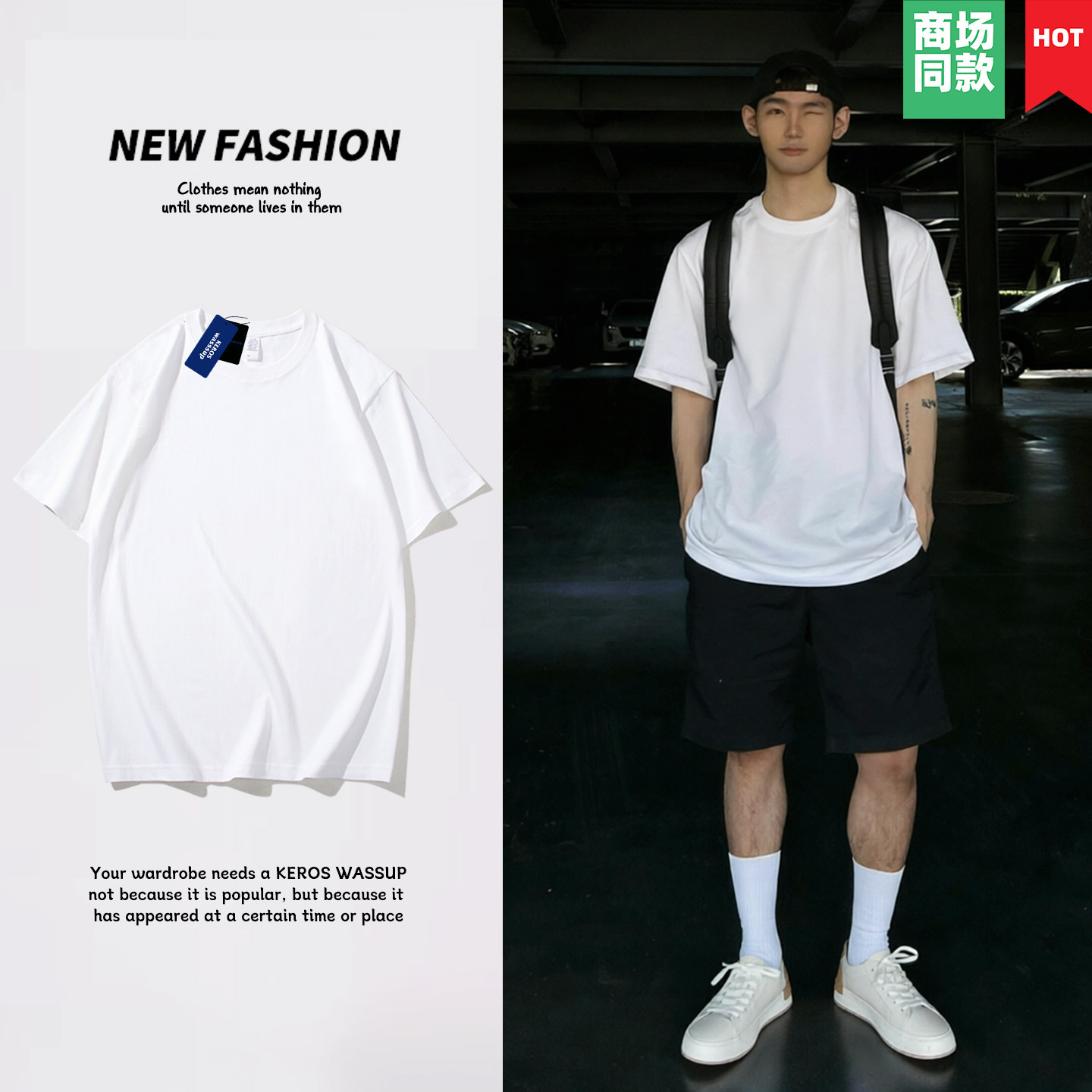 美式正肩250g重磅t恤男生盐系穿搭ootd短袖二本针纯棉夏季短袖