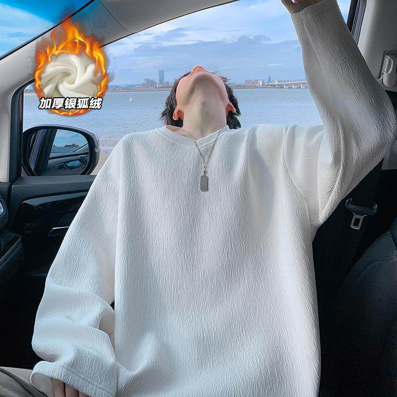 男士银狐绒加绒V领长袖T恤男宽松肌理感重磅加厚秋冬打底衫纯色