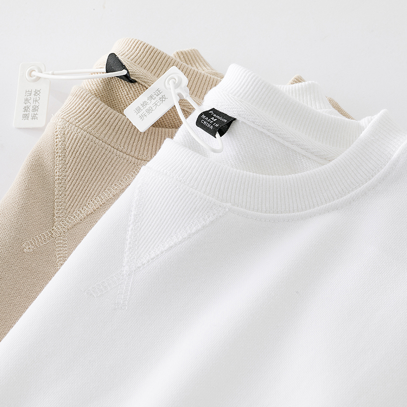 多件多折,2件减5元,3件减10元