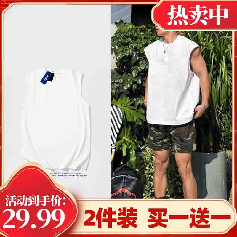 99元6件，最后1天秒杀啦！！！