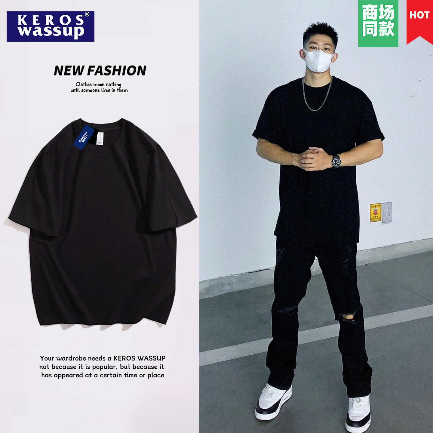 短袖T恤男款2026新款夏季美式高街重磅青少年宽松版潮牌男生半袖