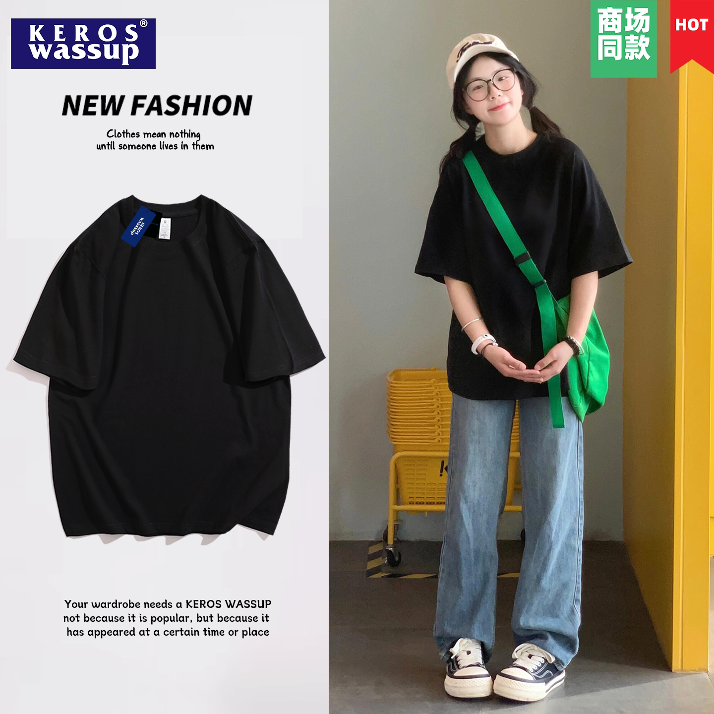 黑色美式重磅正肩t恤男夏季cleanfit小领口短袖潮牌痞帅纯棉半袖